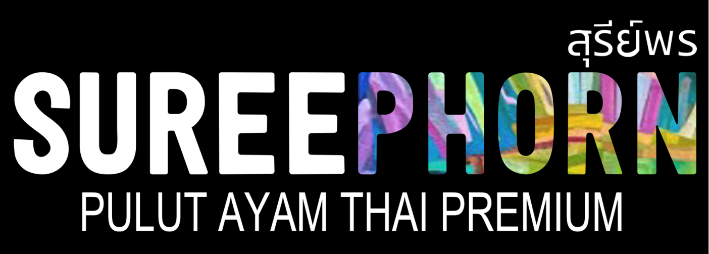 Sureephorn